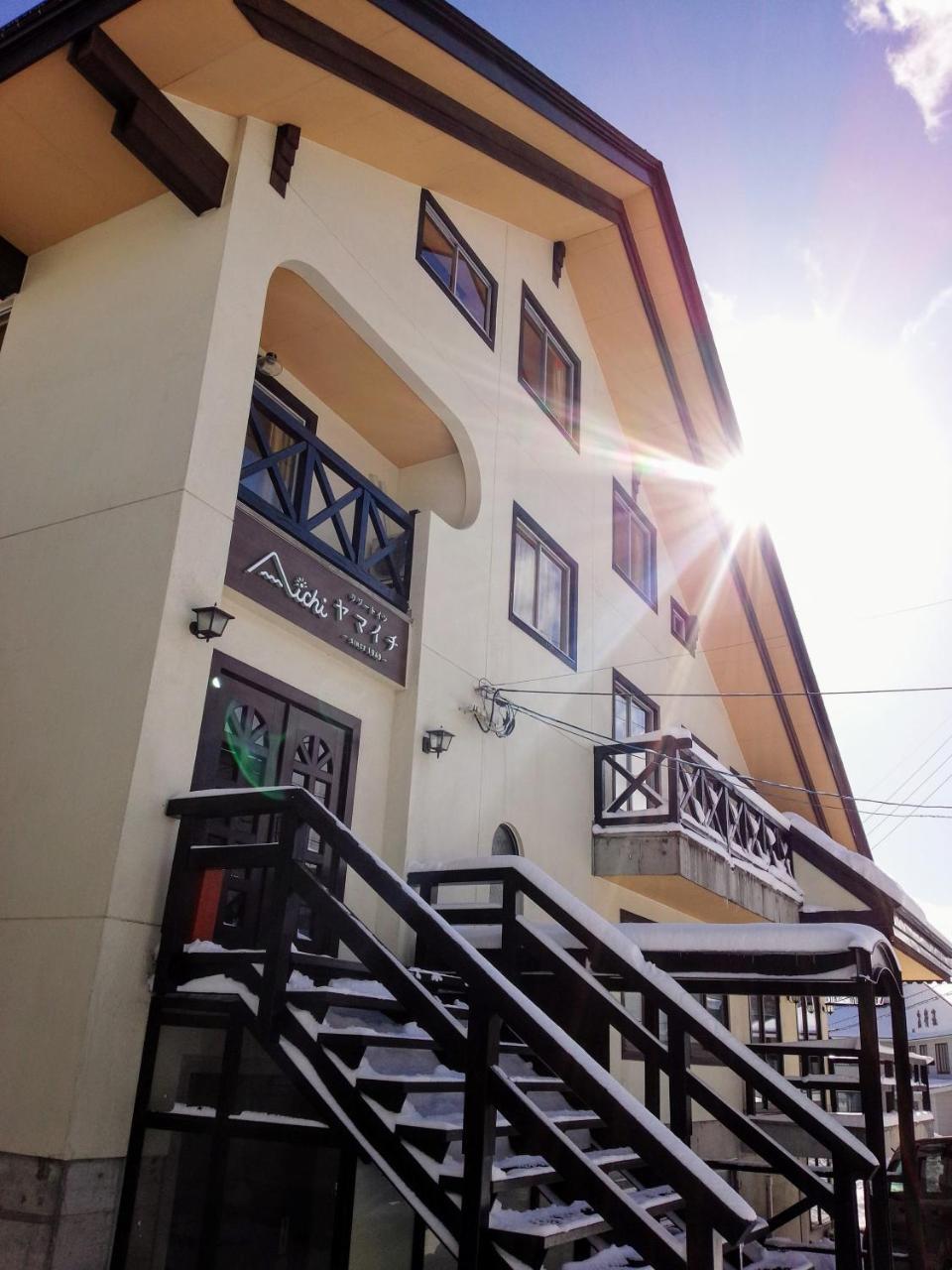 Resort Inn Yamaichi Nagano Ngoại thất bức ảnh